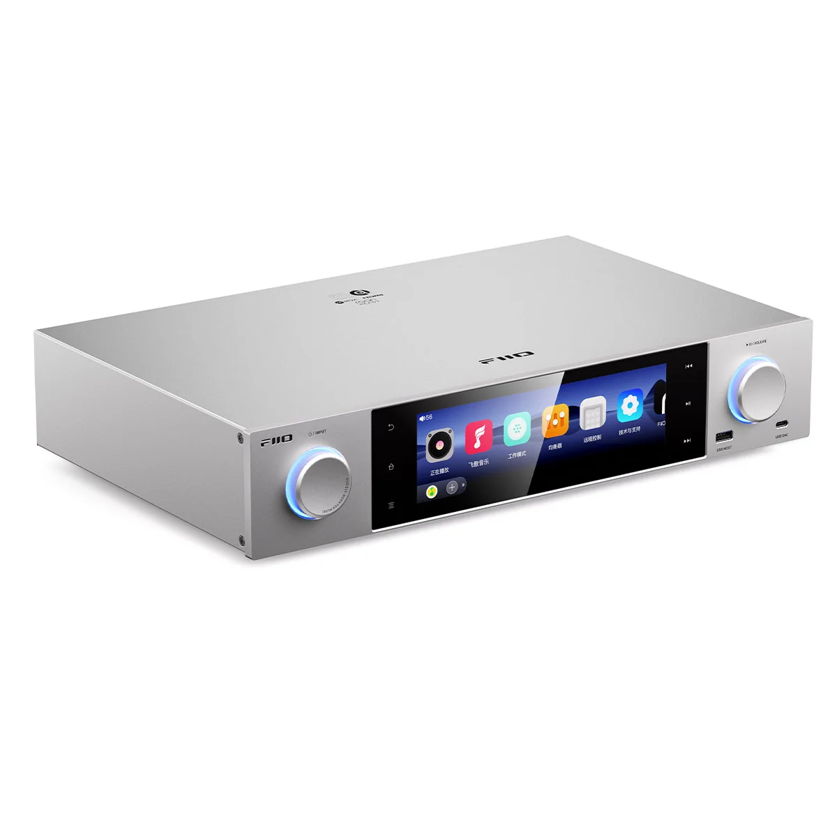 fiio_S15_silver